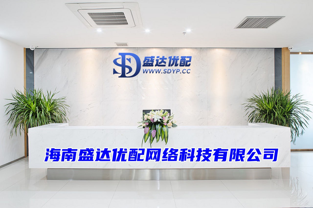 国汇策略-国汇策略官网-短线配资网站-股票股指配资